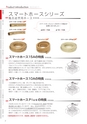CATALOGUE_No34