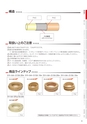 CATALOGUE_No34