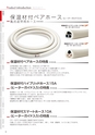 CATALOGUE_No34