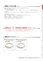 CATALOGUE_No34