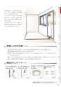 CATALOGUE_No34