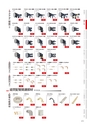 CATALOGUE_No34