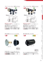 CATALOGUE_No34