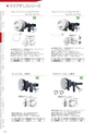 CATALOGUE_No34