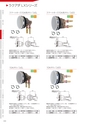 CATALOGUE_No34