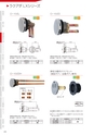 CATALOGUE_No34