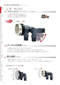 CATALOGUE_No34
