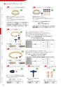 CATALOGUE_No34