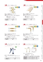 CATALOGUE_No34