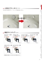 CATALOGUE_No34