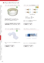 CATALOGUE_No34