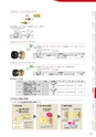 CATALOGUE_No34
