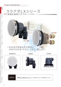 CATALOGUE_No34