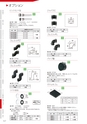 CATALOGUE_No34