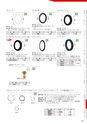 CATALOGUE_No34