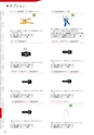 CATALOGUE_No34