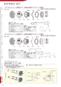 CATALOGUE_No34