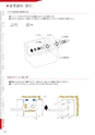 CATALOGUE_No34