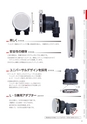CATALOGUE_No34