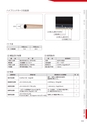 CATALOGUE_No34