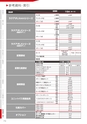 CATALOGUE_No34