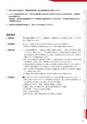 CATALOGUE_No34