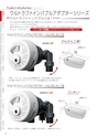 CATALOGUE_No34