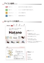CATALOGUE_No34