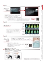 CATALOGUE_No34