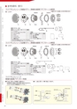 CATALOGUE_No35